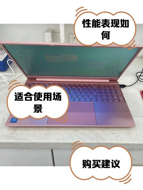 奈我什么牌子电脑笔记本电脑什么牌子好前十名
