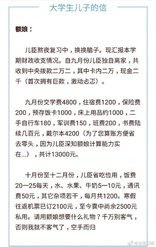 没电脑怎么办如果没有电脑该怎么办