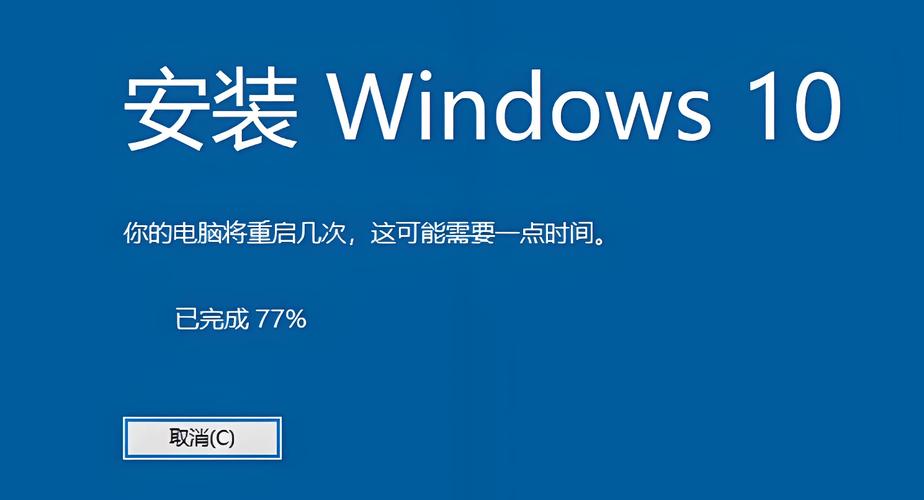 手提电脑系统重装图解步骤,手提电脑怎样重新安装系统什么比较好