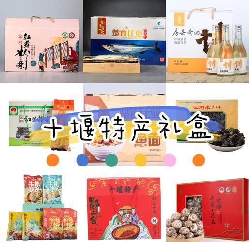 湖北十堰的,快过年了,买个本本消遣,请问买哪一个品牌的比较好呢_百度知...