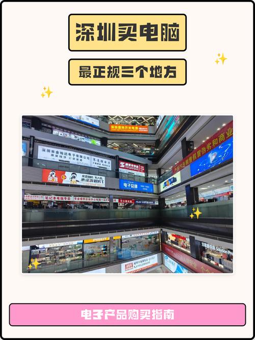 深圳戴睿笔记本性价比高吗,值得买吗?