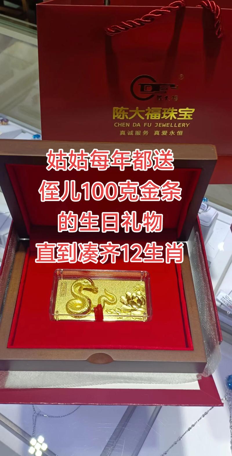 有哪些适合送给15岁孩子的礼物推荐呢?