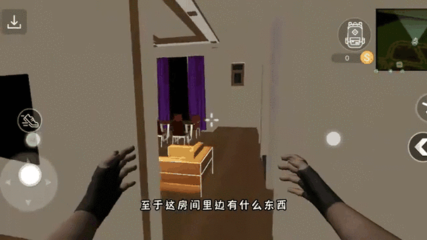 小偷模拟器电脑版如何标记住户小偷模拟器怎么标记住户