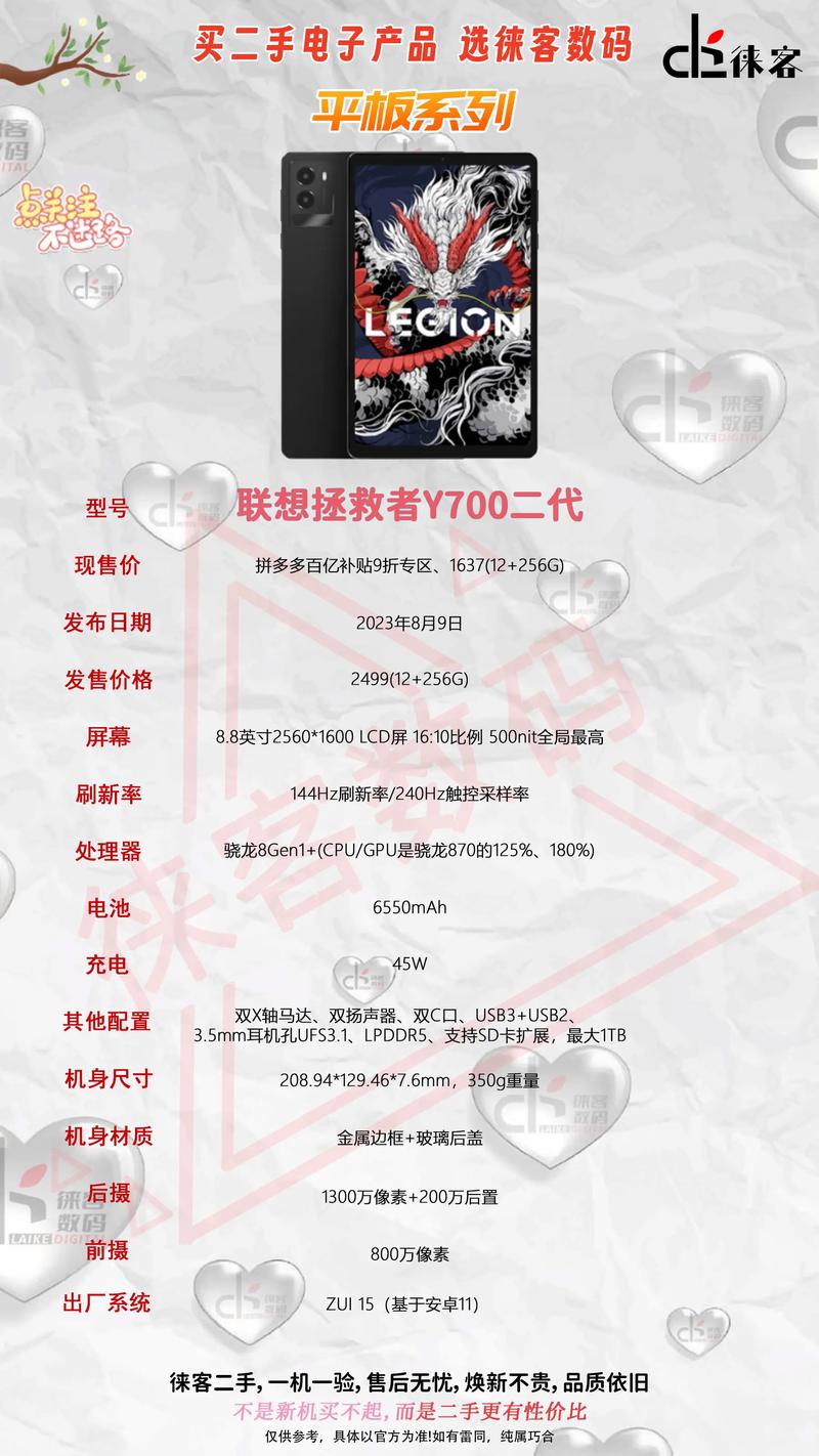 笔记本电脑哪个性价比比较高?2025年推荐的十款最佳选取!
