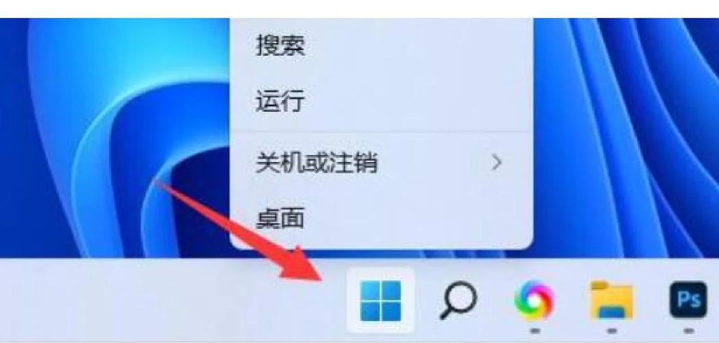 笔记本电脑win7大小写提示音开启/关闭的详细操作方法