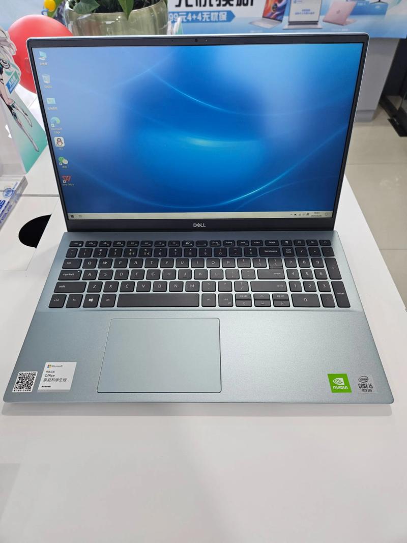 戴尔笔记本型号排名近来戴尔笔记本哪款好