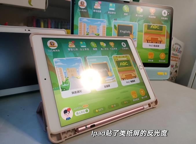推荐高中用的学习机或学生电脑