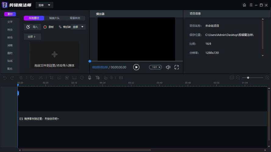 干货|师范生怎么度过大学四年?