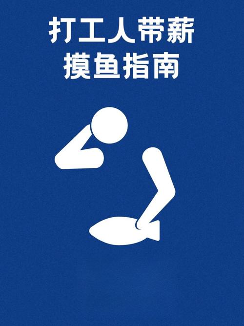 用笔记本电脑在家就可以做的副业兼职赚钱项目