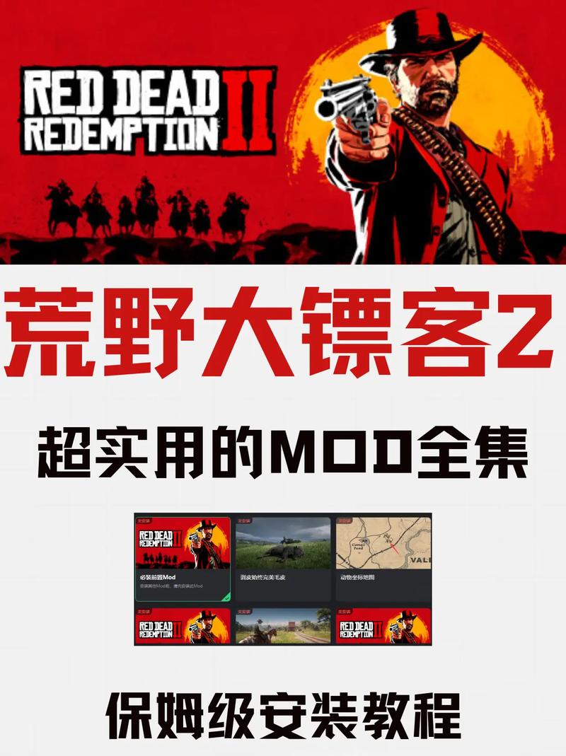 gtx1050能不能玩荒野大镖客2?