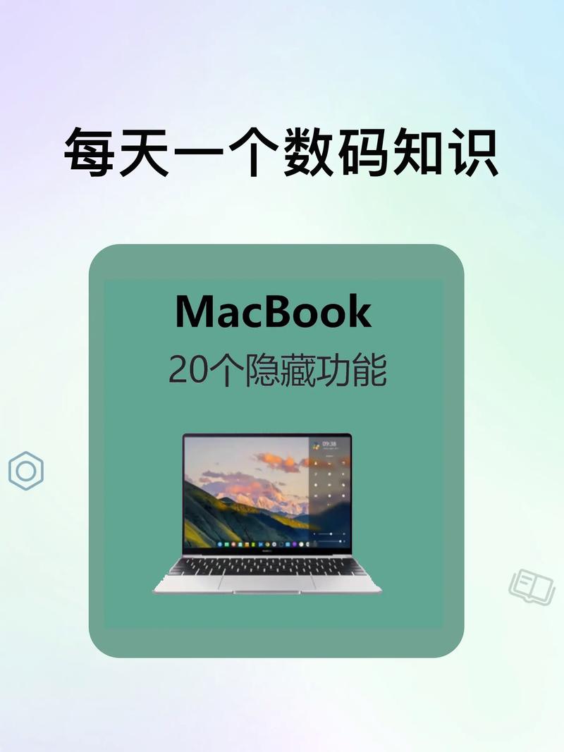 苹果公认比较好的三款笔记本
