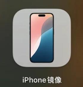 求一台对眼睛伤害最小的笔记本电脑,希望程序员回答,回答有用加微信50...