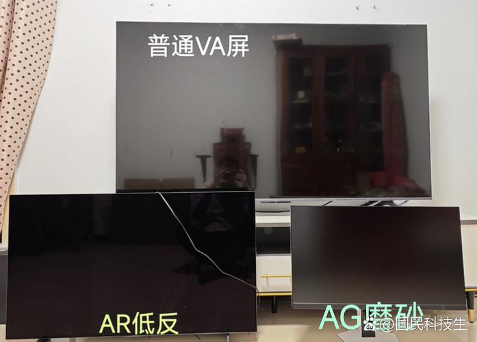 电脑显示器镜子反光(笔记本屏幕像镜子一样反光)