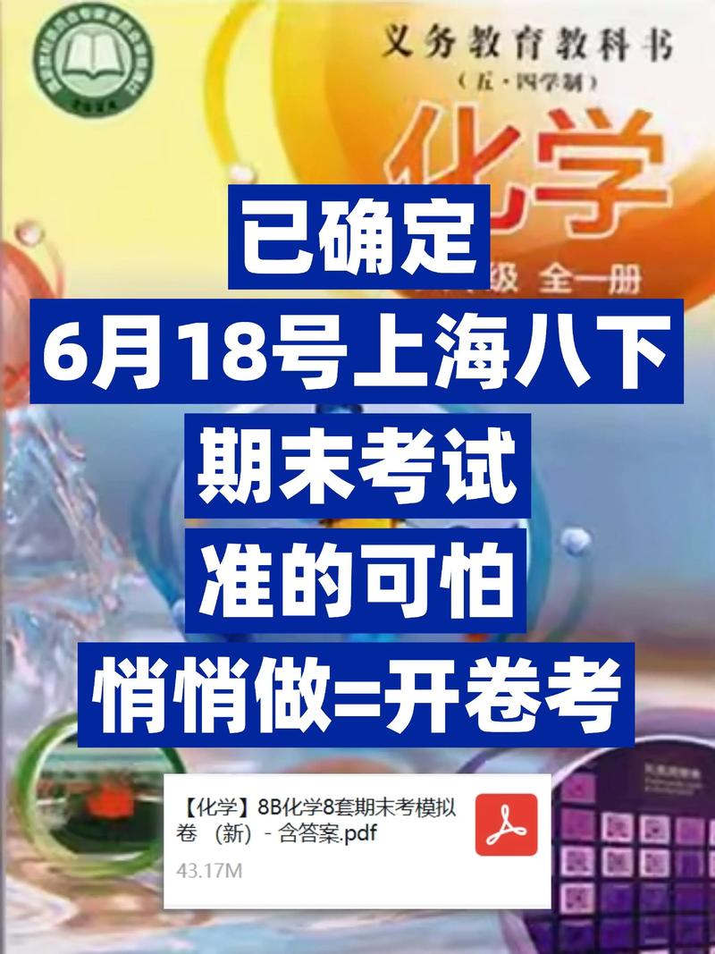 《受用一生的高效笔记术》读书笔记