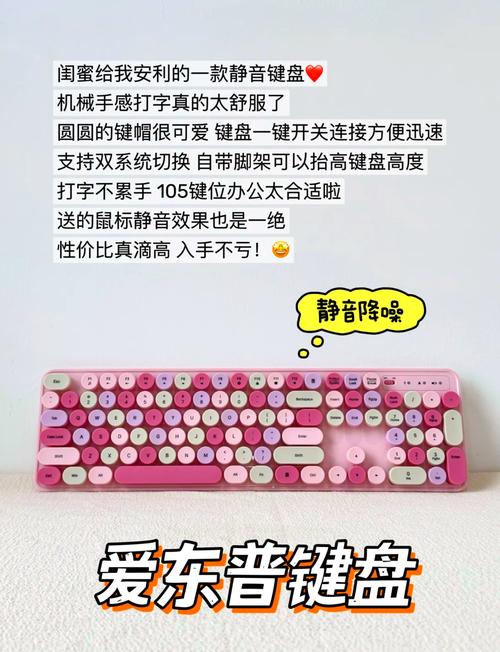 2025年前十静音无线键盘鼠标套装品牌排名