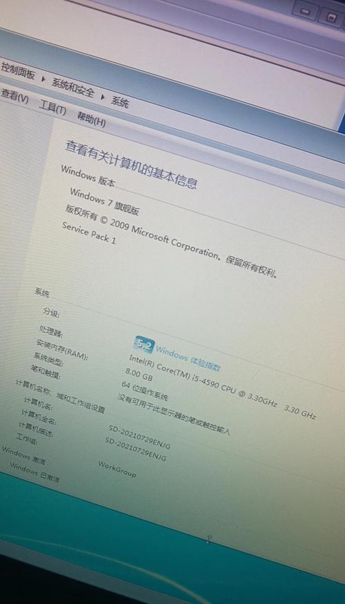 我想买台笔记本电脑,用来上网,看电影,浏览网页,简单办公。要买什么配置...