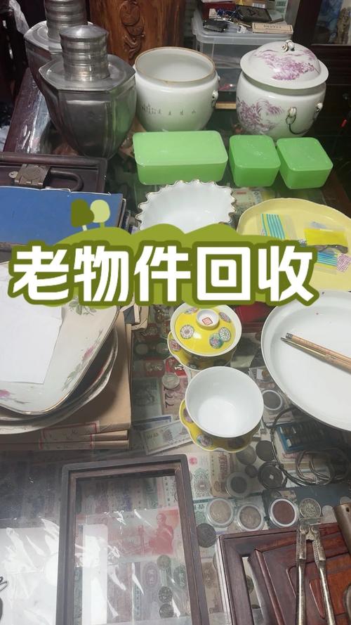 得物买的电脑有电脑包么