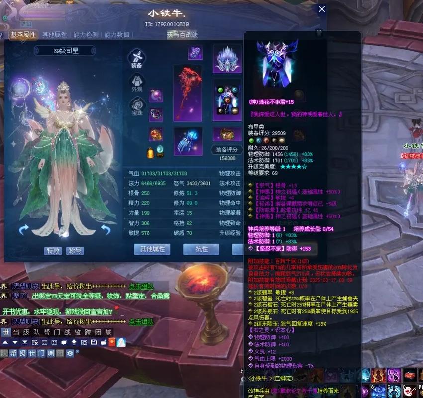 电脑端游排名榜中有哪些值得推求电脑游戏排名榜有哪些比较推荐的