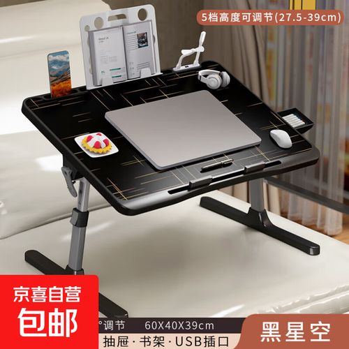 电脑桌什么牌子的好?电脑桌前十品牌排名榜(电脑桌哪个牌子性价比高...