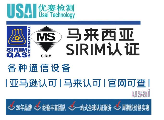 虾皮卖什么退货率低?如何提高成交率?