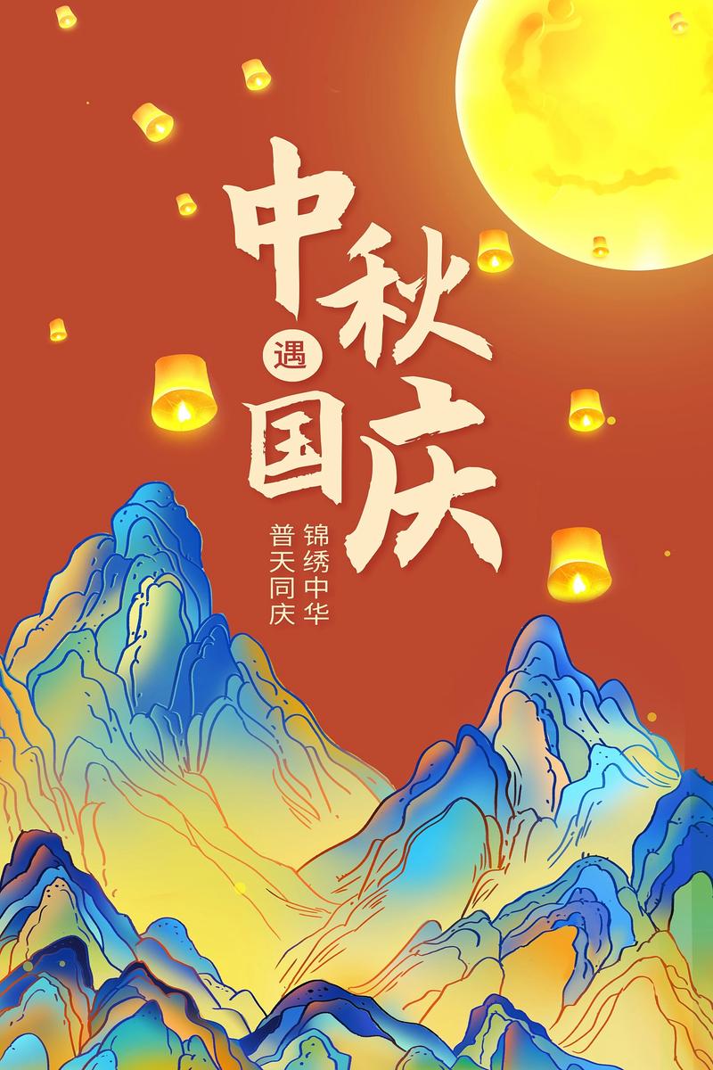 现在笔记本电脑的主流配置是什么?
