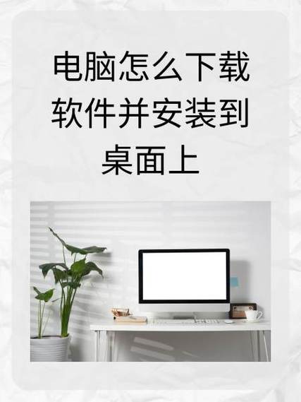 荣耀笔记本如何下载电脑管家?