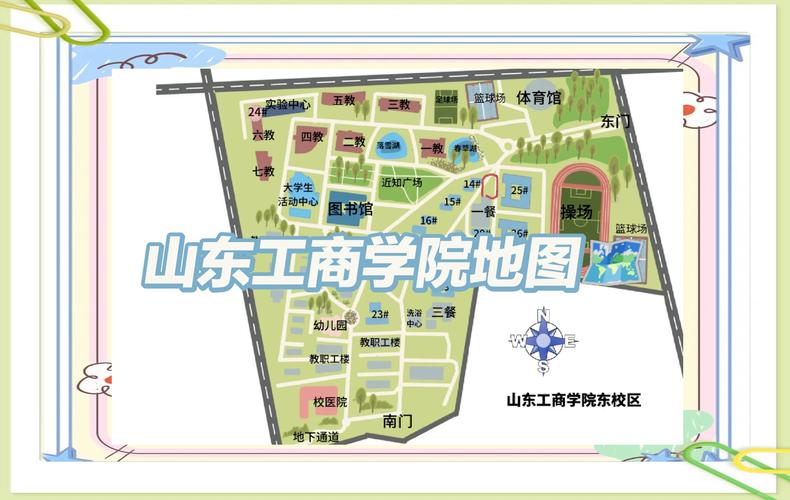 被U.S.News严重低估的50所美国大学,个个都是大牛校!