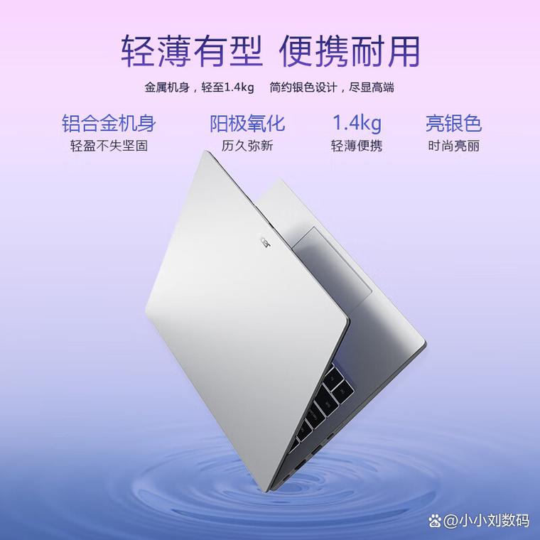 根据专业需要,什麽笔记本电脑最适合土木工程的学生