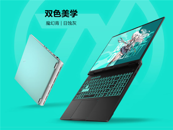 学习买什么笔记本电脑学生笔记本电脑哪个牌子好用又实惠