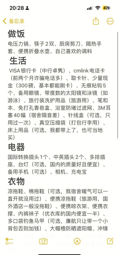 1300左右的平板电脑千元以下性价比高的平板电脑
