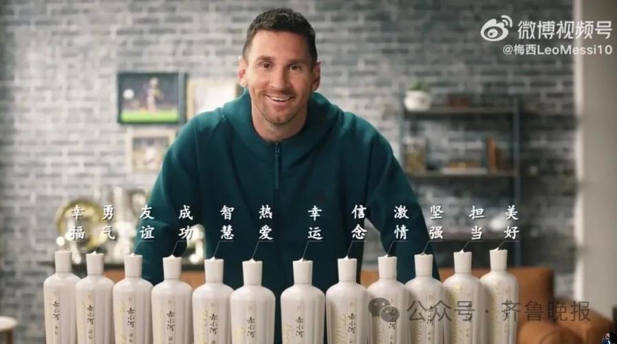 梅西的球鞋只有一种配色吗