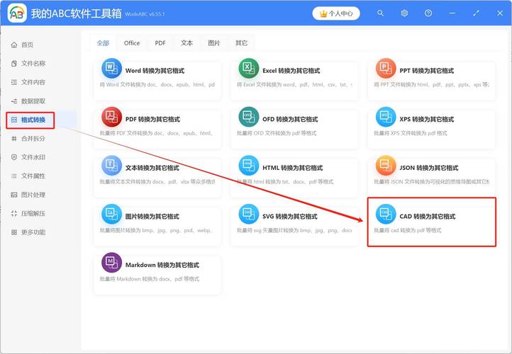 求能运行CAD,PS,pr的笔记本电脑