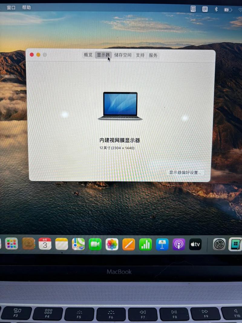 ps对电脑配置要求高吗photoshop对电脑配置的要求高