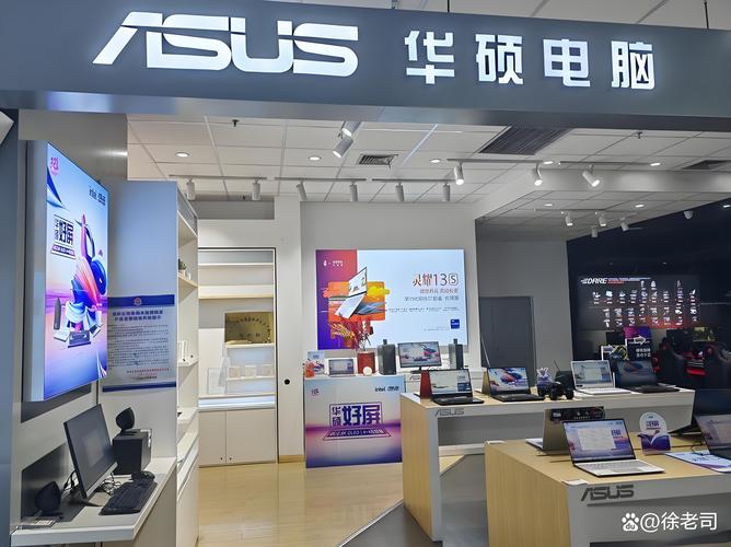 广州华硕专卖店在哪里