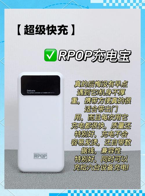 Zendure征拓充电宝哪款比较好用?(2020年双12移动电源购买指南)