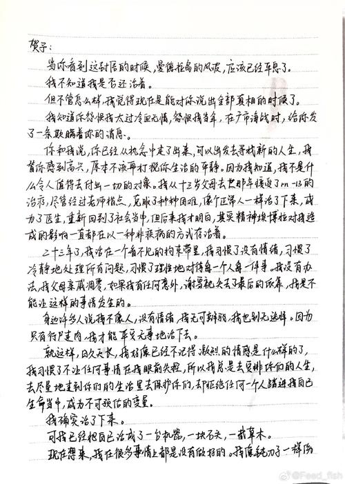 女孩大一学的现代文秘用什么电脑好