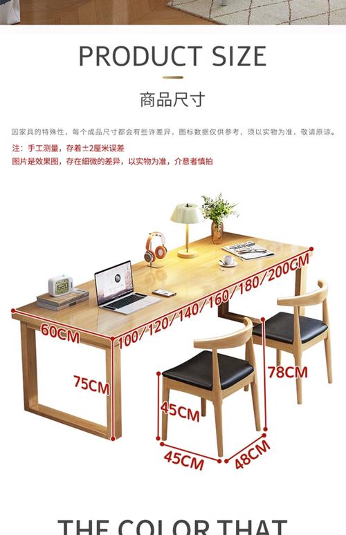 学习空间不能少5款简约款书桌推荐