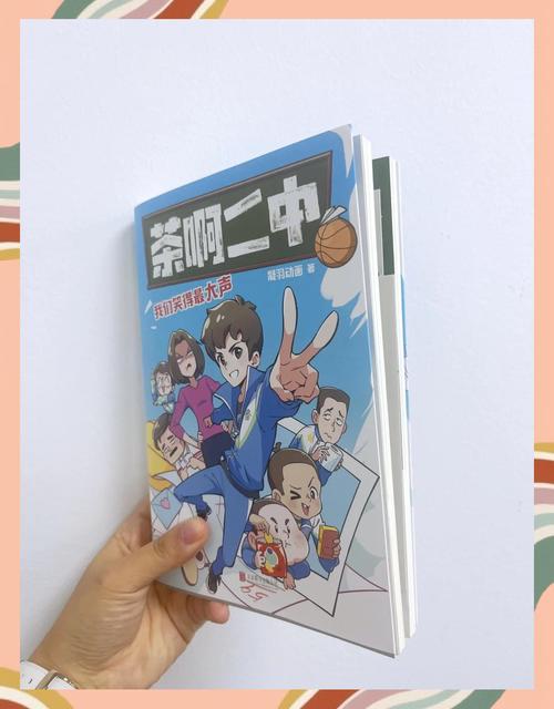 英语单词怎样才能快速的记住,还不容易忘