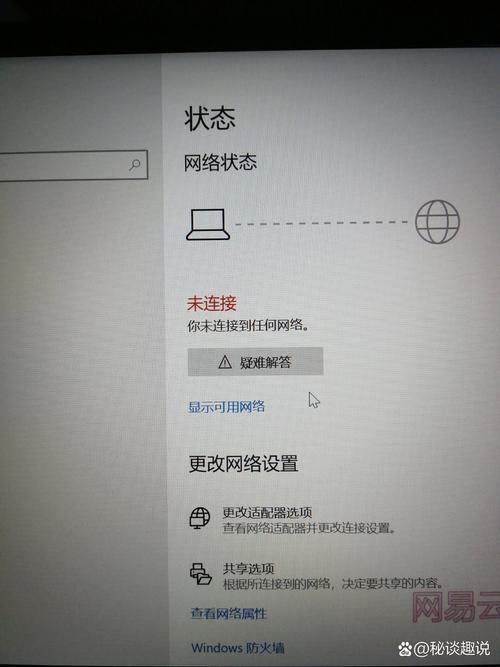 wow代练是怎么升级