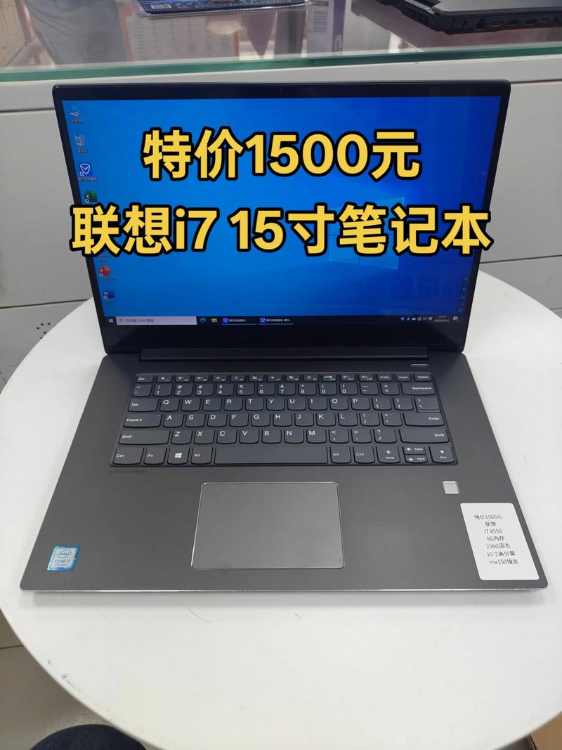 一般能玩网络游戏的笔记本电脑最便宜要多少钱?