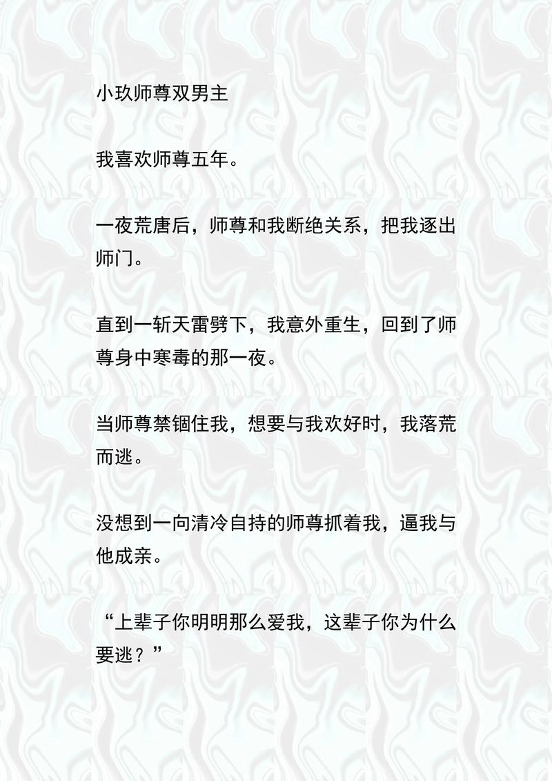 有点小虚荣的女学生都背什么包!