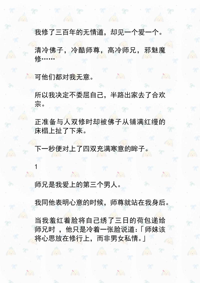 电脑按什么盘可以放亮屏幕怎么调整电脑屏幕亮度有快捷键是什么_百度...