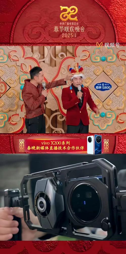 ...用电脑怎么看春晚直播?求个简单方便的方法,笔记本有点卡。