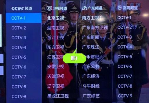 央视播过的东芝广告