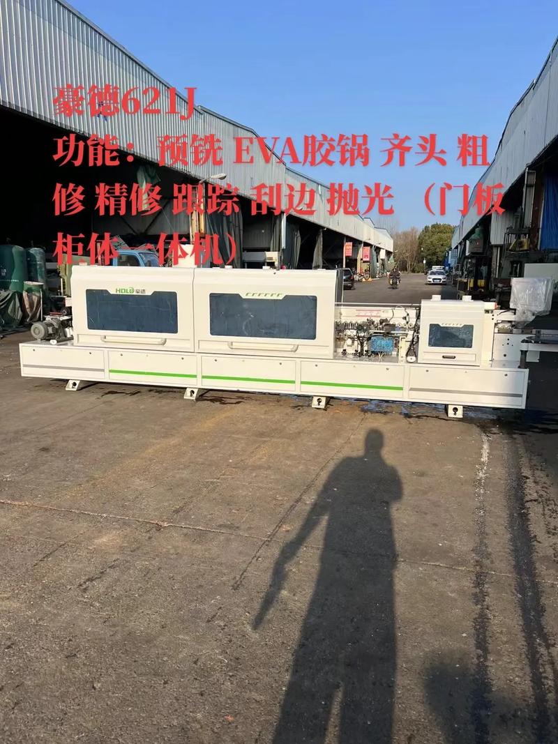 全自动点胶机简介及应用范围