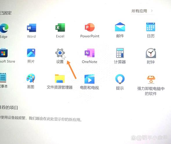 笔记本电脑打字不显示字是怎么回事?