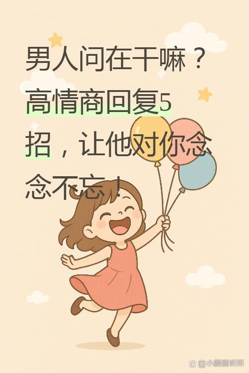 高中理科生如何快速提高成绩,高二的学生该怎么做?