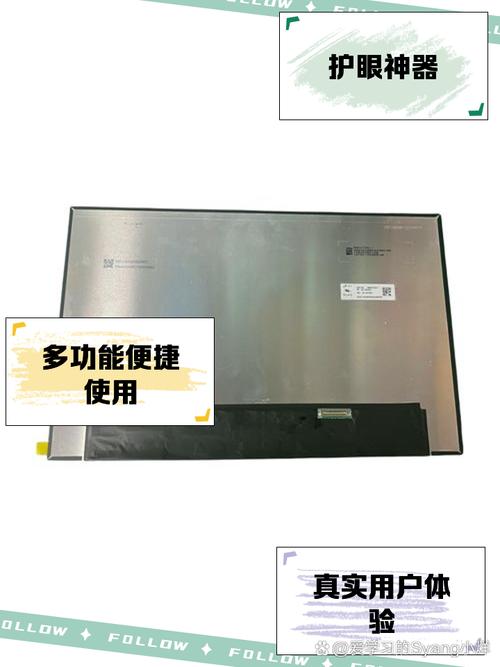 mng007da5是什么屏幕
