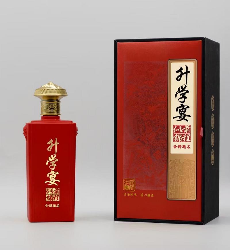 升学酒送什么东西好