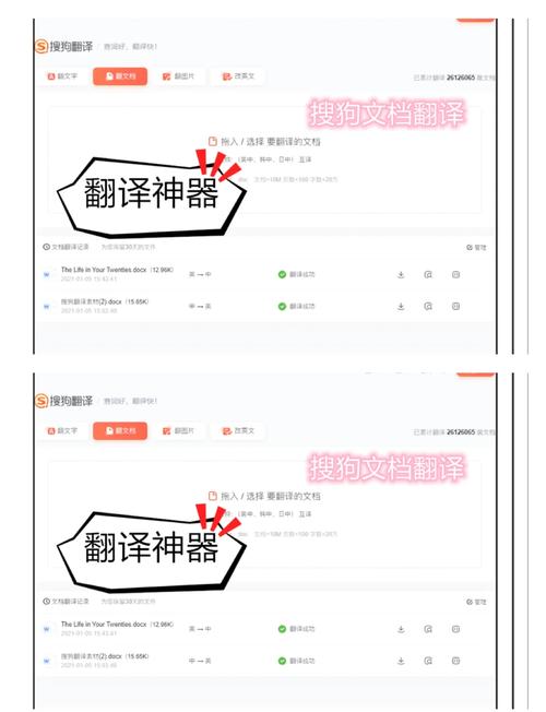 商务英语专业,如何选购笔记本电脑